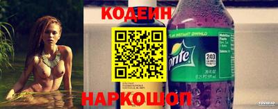 метамфетамин Гатчина