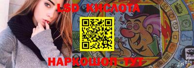 мефедрон VHQ Гагарин