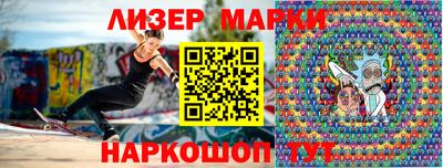 мефедрон VHQ Гагарин