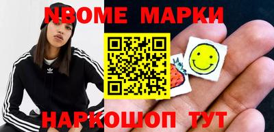 мефедрон VHQ Гагарин