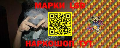 мефедрон VHQ Гагарин