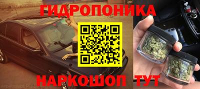 мефедрон VHQ Гагарин