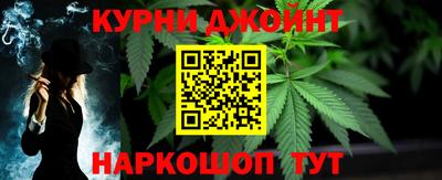 мефедрон VHQ Гагарин