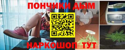метамфетамин Гатчина