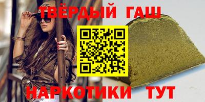 мдма Гай