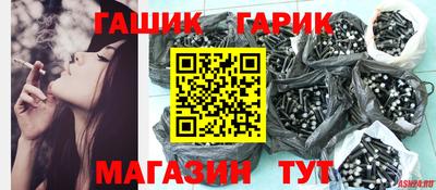 мефедрон VHQ Гагарин