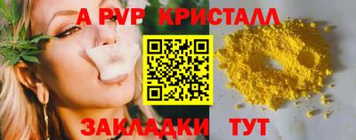 мдма Гай
